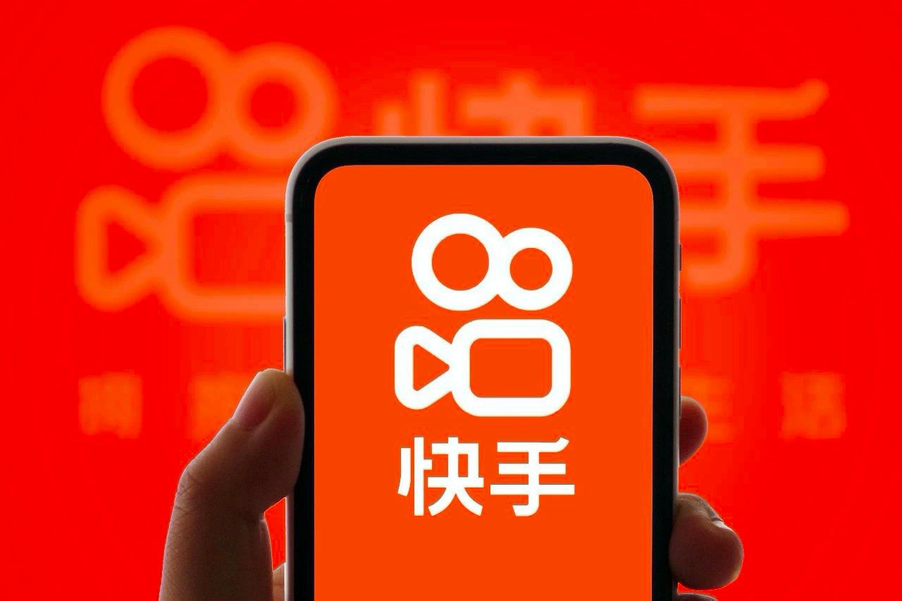 苹果用户为何热衷于在快手平台上使用快手卡?背后原因揭秘! 第3张 苹果用户为何热衷于在快手平台上使用快手卡?背后原因揭秘! 第3张