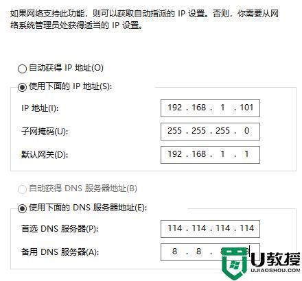 如何高效查询公网IP地址?这些方法你试过吗? 第1张 如何高效查询公网IP地址?这些方法你试过吗? 第1张