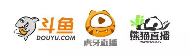 斗鱼直播要求配置是什么,斗鱼直播入驻条件 第2张 斗鱼直播要求配置是什么,斗鱼直播入驻条件 第2张