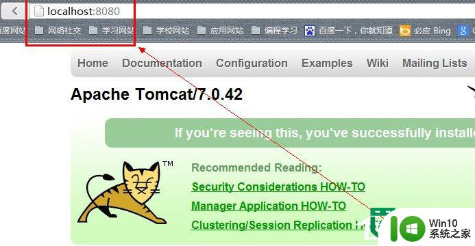 tomcat的https配置,tomcat配置https证书详细步骤 第3张 tomcat的https配置,tomcat配置https证书详细步骤 第3张