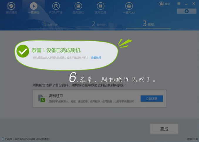 虚拟主机织梦手机版跳转,为何频繁出现,解决方法有哪些? 第1张 虚拟主机织梦手机版跳转,为何频繁出现,解决方法有哪些? 第1张