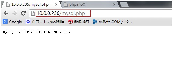 lnmp配置域名,如何在lnmp环境下添加配置新域名 第3张 lnmp配置域名,如何在lnmp环境下添加配置新域名 第3张