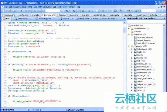 php网站编辑软件哪个好用?免费下载安装教程推荐 第2张 php网站编辑软件哪个好用?免费下载安装教程推荐 第2张