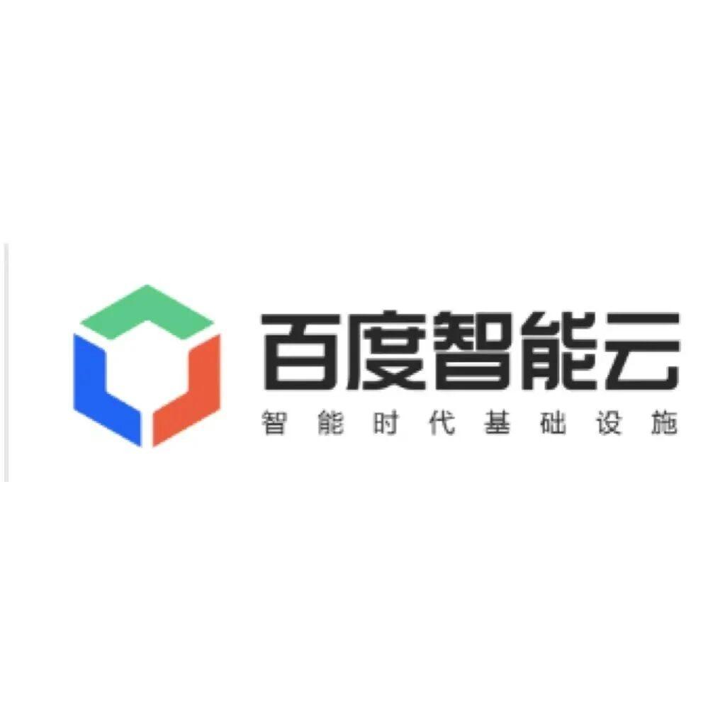 百度智能云登录为何操作步骤复杂,是否存在简化方法? 第2张 百度智能云登录为何操作步骤复杂,是否存在简化方法? 第2张