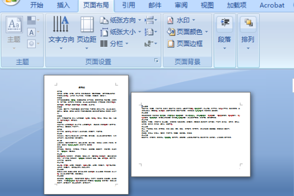 为何在Word文档中图片总是默认横着排列? 第2张 为何在Word文档中图片总是默认横着排列? 第2张