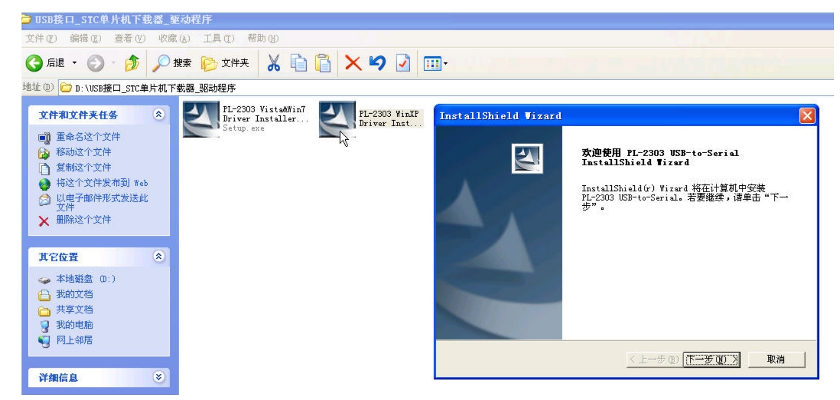 xp配置文件怎么打开,xp系统配置文件在哪里 第2张 xp配置文件怎么打开,xp系统配置文件在哪里 第2张