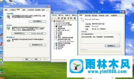 xp配置文件怎么打开,xp系统配置文件在哪里 第3张 xp配置文件怎么打开,xp系统配置文件在哪里 第3张