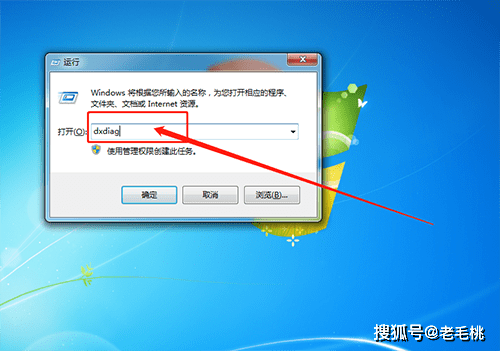 为什么xp电脑查看配置方法总是找不到?高效查询配置技巧大揭秘! 第3张 为什么xp电脑查看配置方法总是找不到?高效查询配置技巧大揭秘! 第3张