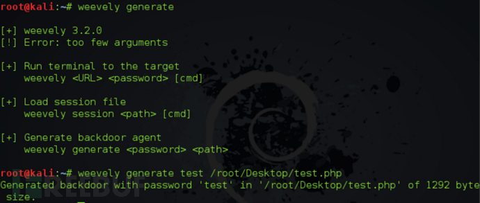 Kali Linux搭建服务器过程中,有哪些常见疑问和难题? 第2张 Kali Linux搭建服务器过程中,有哪些常见疑问和难题? 第2张