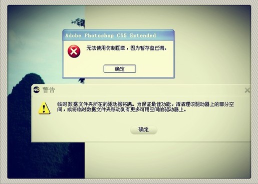 无法实现升级,限制在原地停滞不前? 第1张 无法实现升级,限制在原地停滞不前? 第1张