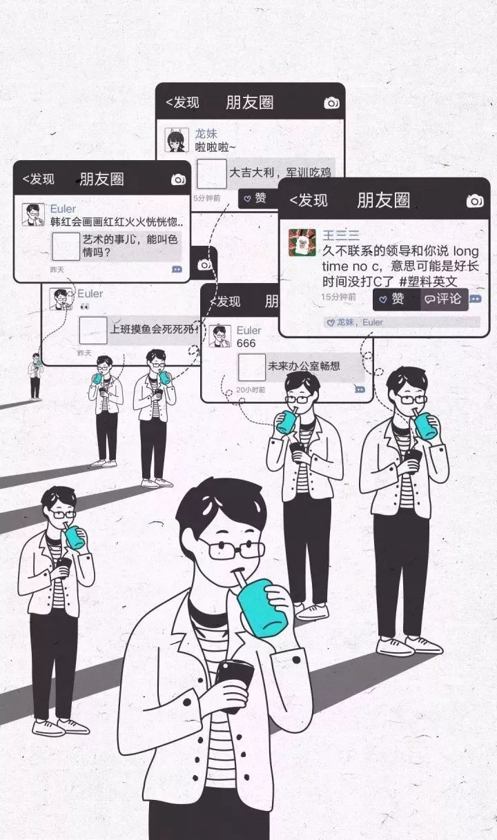 为什么我总是忍不住要给别人发消息?背后隐藏的社交心理揭秘? 第2张 为什么我总是忍不住要给别人发消息?背后隐藏的社交心理揭秘? 第2张