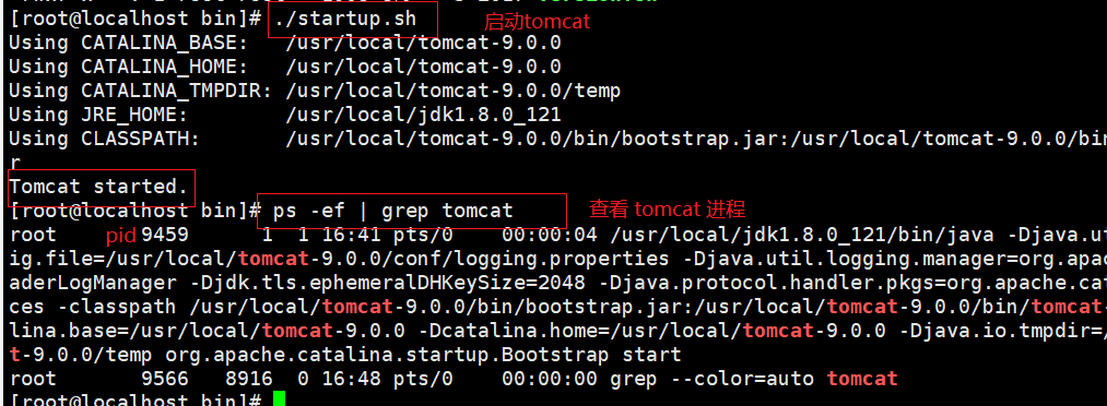 如何在linux下载软件 第2张 如何在linux下载软件 第2张