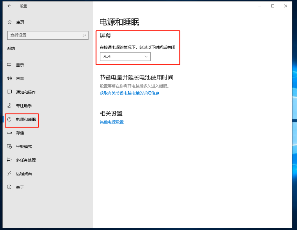 怎样取消云服务器 第2张 怎样取消云服务器 第2张