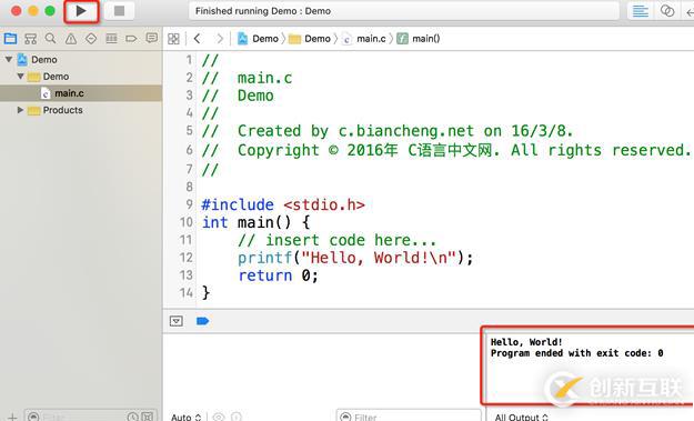 Xcode如何运行Java代码? 第1张 Xcode如何运行Java代码? 第1张