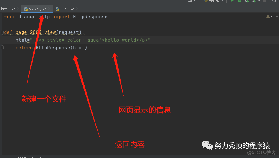 java怎么创建视图 第2张 java怎么创建视图 第2张
