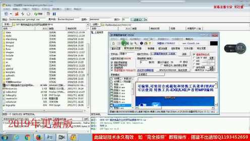 php网站搭建软件哪个好?php网站搭建软件推荐 第3张 php网站搭建软件哪个好?php网站搭建软件推荐 第3张