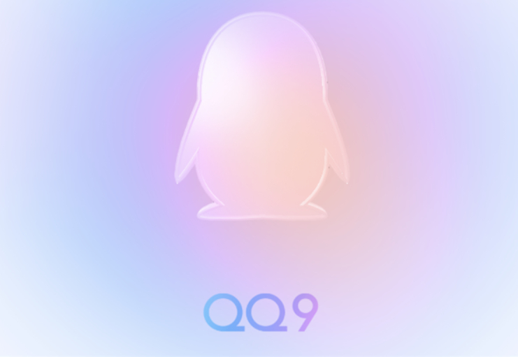 QQ显示plus功能背后的原因及原理是什么? 第1张 QQ显示plus功能背后的原因及原理是什么? 第1张