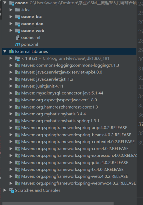 web spring 配置,spring配置xml报错怎么办 第1张 web spring 配置,spring配置xml报错怎么办 第1张