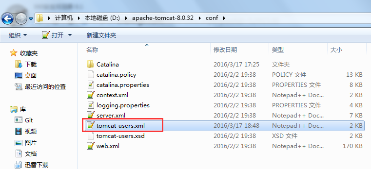 tomcat 8.0 配置教程,tomcat8.0配置方法 第1张 tomcat 8.0 配置教程,tomcat8.0配置方法 第1张