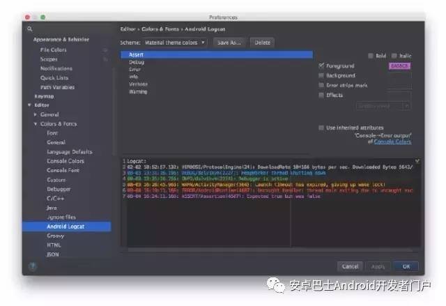 安卓Studio自带数据库具体是哪一种?如何高效运用? 第2张 安卓Studio自带数据库具体是哪一种?如何高效运用? 第2张