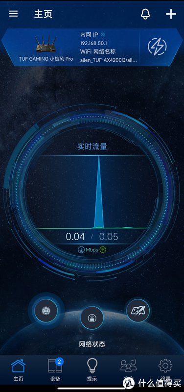 安卓WLAN为何频繁自动连接网络?如何有效管理网络连接? 第1张 安卓WLAN为何频繁自动连接网络?如何有效管理网络连接? 第1张