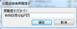 为何在各大搜索引擎中搜不到WPS软件的下载链接? 第2张 为何在各大搜索引擎中搜不到WPS软件的下载链接? 第2张