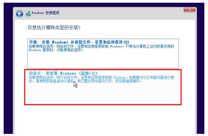 安卓win7虚拟机镜像,兼容性如何?运行效果怎样? 第1张 安卓win7虚拟机镜像,兼容性如何?运行效果怎样? 第1张