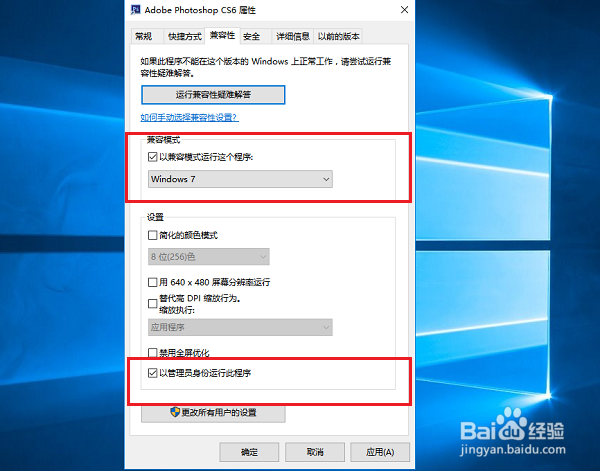 为何公用桌面系统默认设置存储,背后有何原因和考量? 第1张 为何公用桌面系统默认设置存储,背后有何原因和考量? 第1张