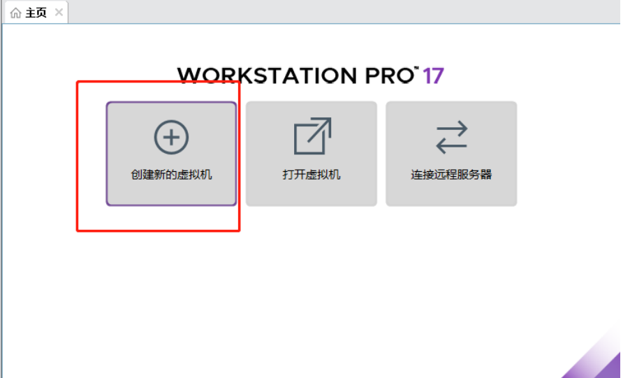 安卓win7虚拟机镜像,兼容性如何?运行效果怎样? 第3张 安卓win7虚拟机镜像,兼容性如何?运行效果怎样? 第3张
