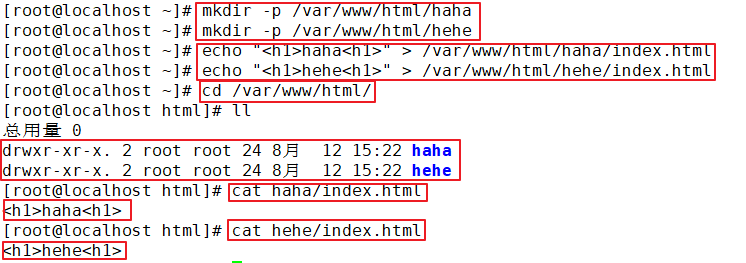 Apache配置中deny和allow指令如何正确使用? 第1张 Apache配置中deny和allow指令如何正确使用? 第1张