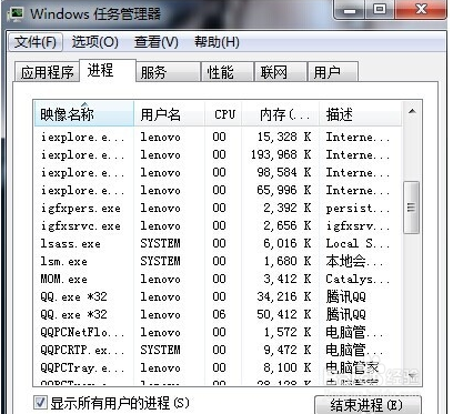 电脑缓存数据库清理方法详解,有哪些高效技巧? 第2张 电脑缓存数据库清理方法详解,有哪些高效技巧? 第2张