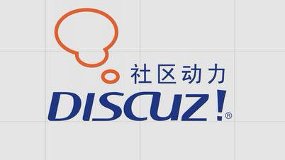 discuz域名解析失败怎么办,discuz域名解析 第3张 discuz域名解析失败怎么办,discuz域名解析 第3张