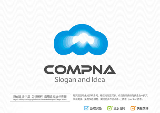 公有云的logo设计理念及背后的故事,为何如此引人注目?