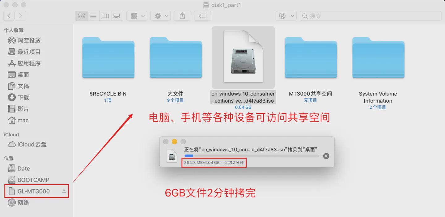 手机app数据库文件如何正确打开及备份技巧揭秘？ 第1张