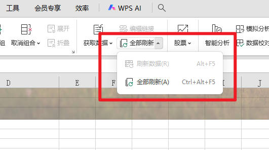WPS导入网址数据库具体步骤是什么?如何高效操作实现网址批量管理? 第1张 WPS导入网址数据库具体步骤是什么?如何高效操作实现网址批量管理? 第1张