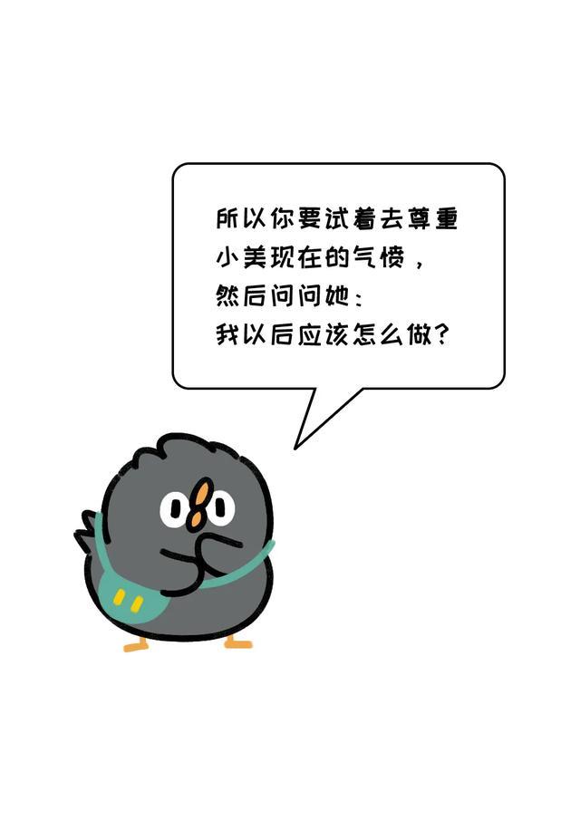 为什么我的朋友总是沉默不语,从不评论我的动态? 第1张 为什么我的朋友总是沉默不语,从不评论我的动态? 第1张