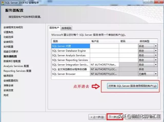 如何正确操作与使用vs数据库文件？详解步骤与技巧分享！ 第1张