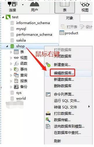 Ug软件导入数据库操作详解,常见问题与解决方法? 第1张 Ug软件导入数据库操作详解,常见问题与解决方法? 第1张