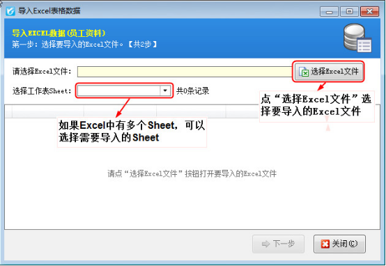 如何将toad数据库数据成功导入到Excel中?详细步骤与技巧分享! 第3张 如何将toad数据库数据成功导入到Excel中?详细步骤与技巧分享! 第3张