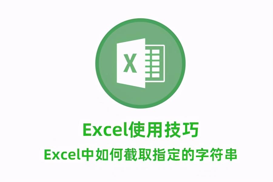Excel为何无法正常打印序号?打印设置或数据格式问题解析? 第1张 Excel为何无法正常打印序号?打印设置或数据格式问题解析? 第1张