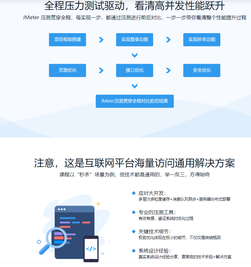 安卓JS运行软件,如何实现高效兼容与优化?探索最佳实践与解决方案! 第2张 安卓JS运行软件,如何实现高效兼容与优化?探索最佳实践与解决方案! 第2张