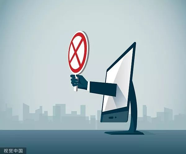 异常行为什么号?揭秘网络社交平台监管难题 第2张 异常行为什么号?揭秘网络社交平台监管难题 第2张