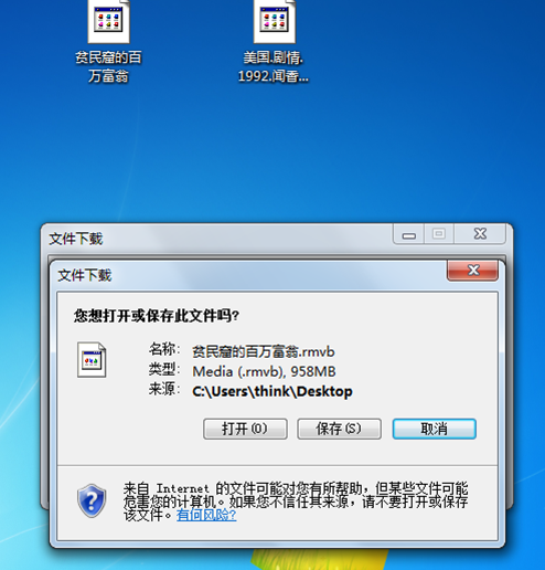 为什么安卓手机总是不识别我下载的视频格式?解决方法有哪些? 第2张 为什么安卓手机总是不识别我下载的视频格式?解决方法有哪些? 第2张