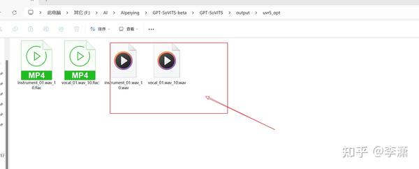 GPT-SoVITS语音克隆教程,如何免费使用GPT-SoVITS克隆声音 第1张 GPT-SoVITS语音克隆教程,如何免费使用GPT-SoVITS克隆声音 第1张