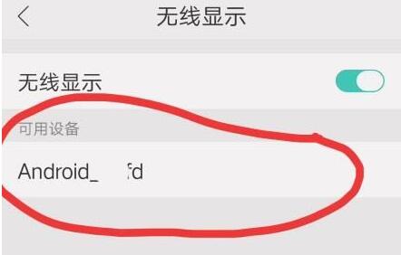 oppo官网为何总是无法正常打开?原因揭秘与解决方法! 第1张 oppo官网为何总是无法正常打开?原因揭秘与解决方法! 第1张