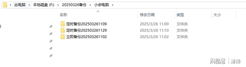 如何高效使用PL/SQL实现数据库表间的数据同步操作? 第3张 如何高效使用PL/SQL实现数据库表间的数据同步操作? 第3张