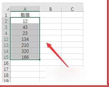 为何在文档中表格突然少了若干行?探究原因与解决方法 第2张 为何在文档中表格突然少了若干行?探究原因与解决方法 第2张