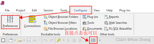 如何正确配置PL/SQL Developer?从基础设置到高级选项的全解析 第2张 如何正确配置PL/SQL Developer?从基础设置到高级选项的全解析 第2张