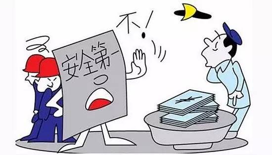 安全现场管理制度如何落地执行才能有效预防事故? 第1张 安全现场管理制度如何落地执行才能有效预防事故? 第1张