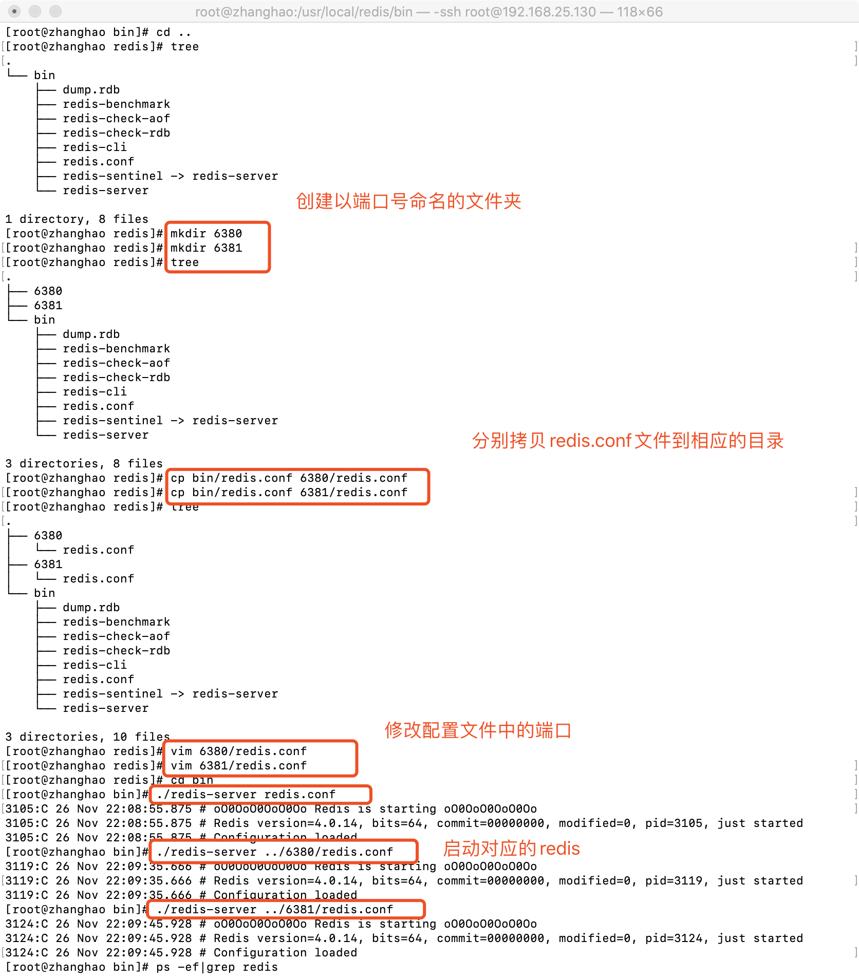 新手如何配置Redis?一文详解Redis的安装、启动与核心参数设置指南 第1张 新手如何配置Redis?一文详解Redis的安装、启动与核心参数设置指南 第1张